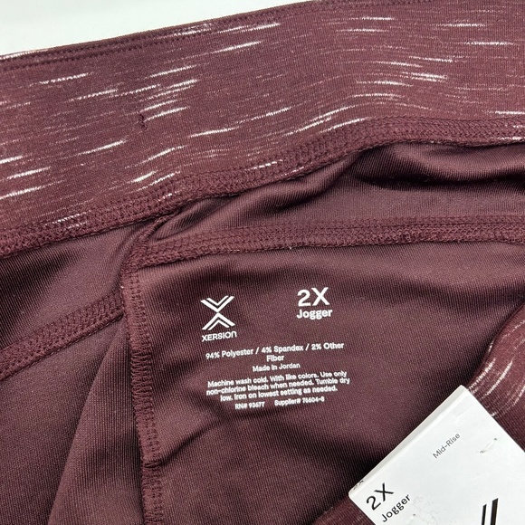 Xersion Women's Plus Size Bold Burgundy Mid Rise Active Jogger Pant Size 1X 2X - Picture 9 of 10